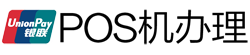 沈河POS机办理